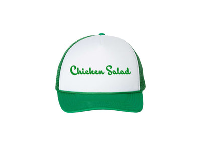 Chicken Salad - Embroidered White and Green Foam Trucker Hat