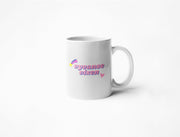 Vyvanse Vixen -  Coffee Mug